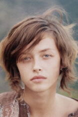 თინათინ დალაქიშვილი