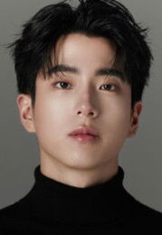 ชานน สันตินธรกุล