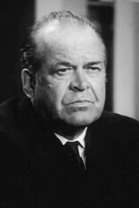 Сергей Смирнов