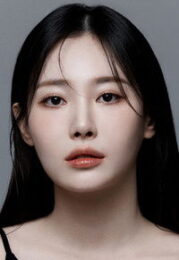유라
