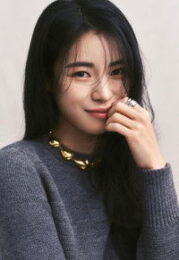 임지연