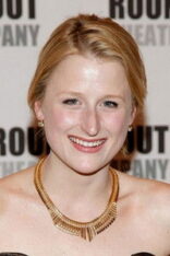 Mamie Gummer