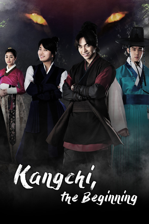 Gu Family Book : 1.Sezon 24.Bölüm