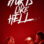 Hurts Like Hell : 1.Sezon 4.Bölüm izle