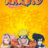 Naruto : 3.Sezon 147.Bölüm izle