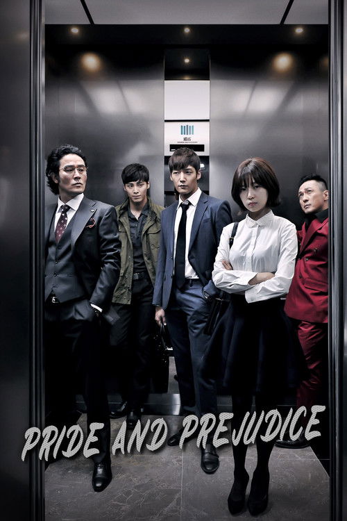 Pride and Prejudice : 1.Sezon 3.Bölüm