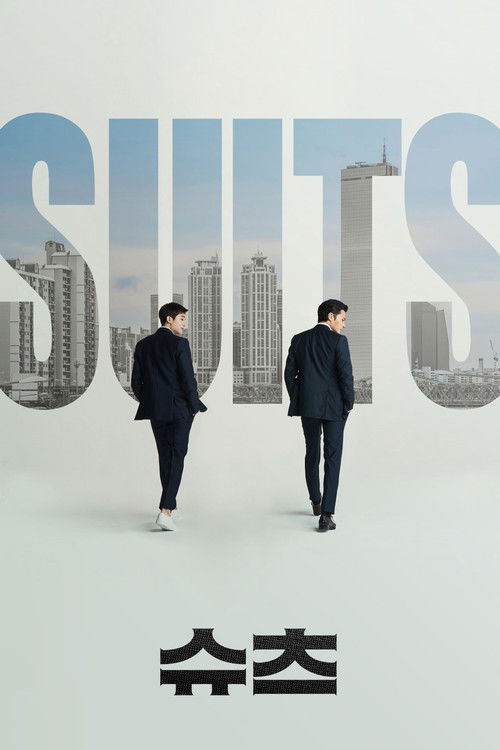 Suits : 1.Sezon 4.Bölüm