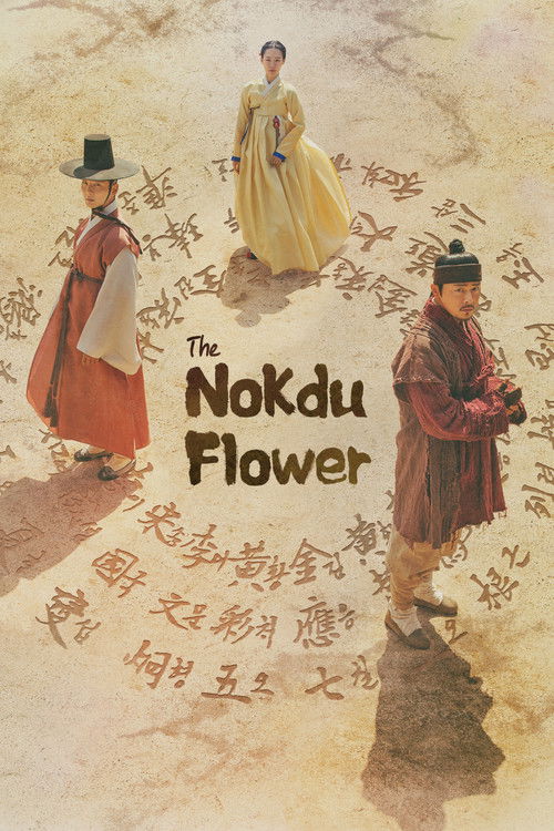 The Nokdu Flower : 1.Sezon 8.Bölüm