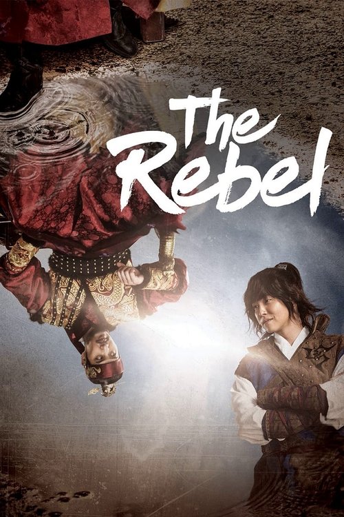 The Rebel : 1.Sezon 4.Bölüm