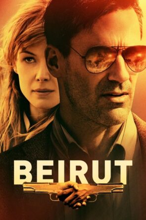 Beyrut izle (2018)