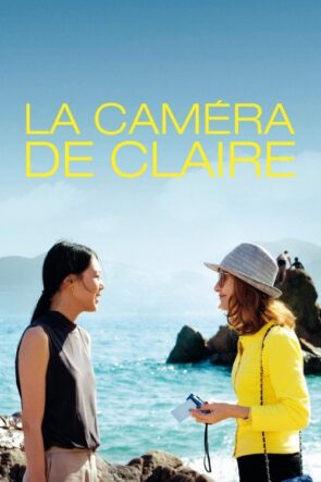 Claire’in Kamerası izle (2018)
