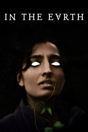 Kedi Aşkına izle (2020)