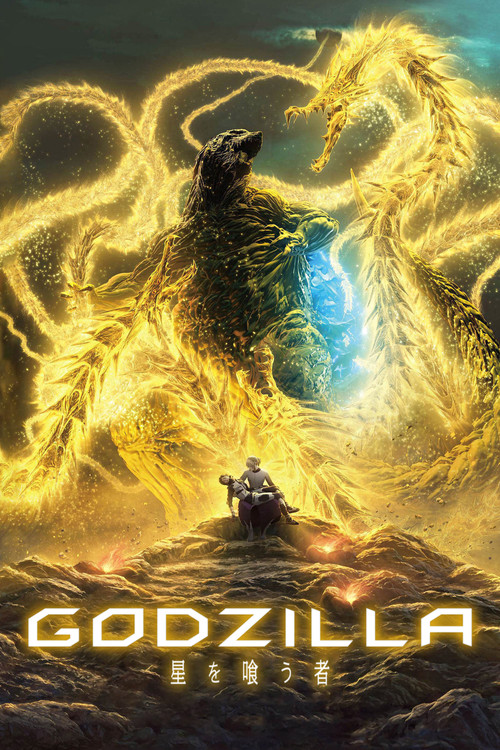 GODZILLA 星を喰う者 izle (2018)