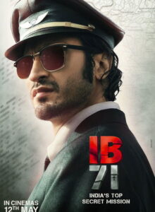 IB 71 izle (2023) izle