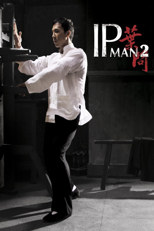 Ip Man 2 izle (2010)