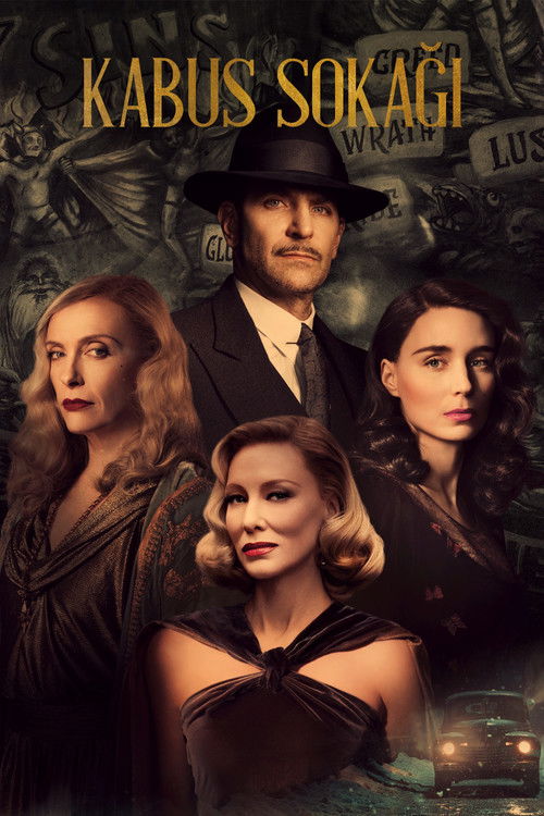 Tall Girl izle (2019)