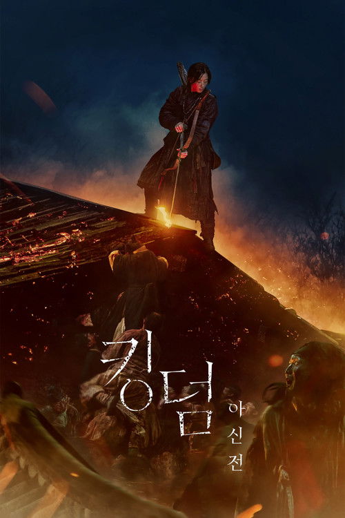 Kingdom: Ashin of the North izle (2021)