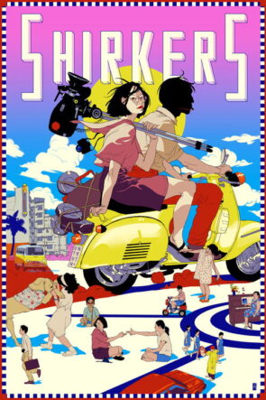 Shirkers izle (2018)