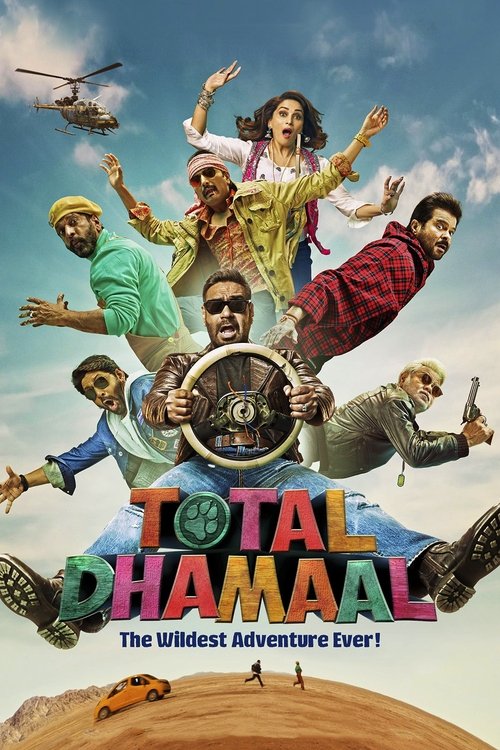 Tam Eğlence  / Total Dhamaal izle (2019)