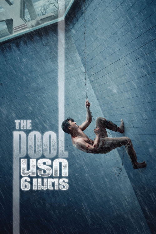 The Pool นรก 6 เมตร izle (2018)