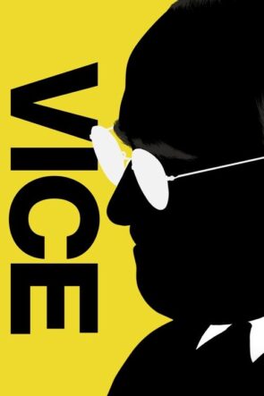 Vice izle (2018)