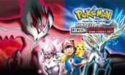 ポケモン・ザ・ムービーXY 破壊の繭とディアンシー izle (2014)