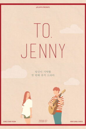 To. Jenny