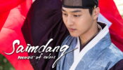 Saimdang, Memoir of Colors izle