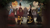 The Moon Embracing the Sun izle