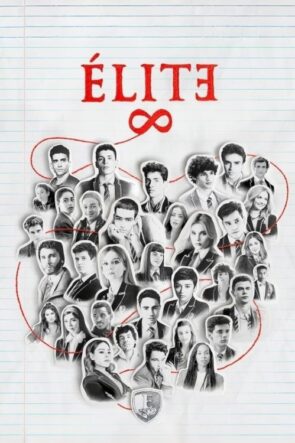 Élite