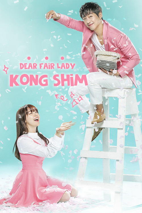 Beautiful Gong Shim : 1.Sezon 16.Bölüm