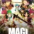 Magi : 2.Sezon 2.Bölüm izle