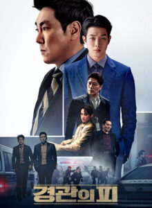 تا فردا izle (2022) izle