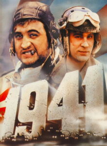 1941 izle (1979) izle