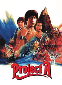 A Projesi izle (1983) izle