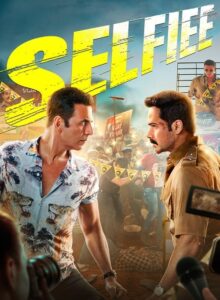 Özçekim izle (2023) izle